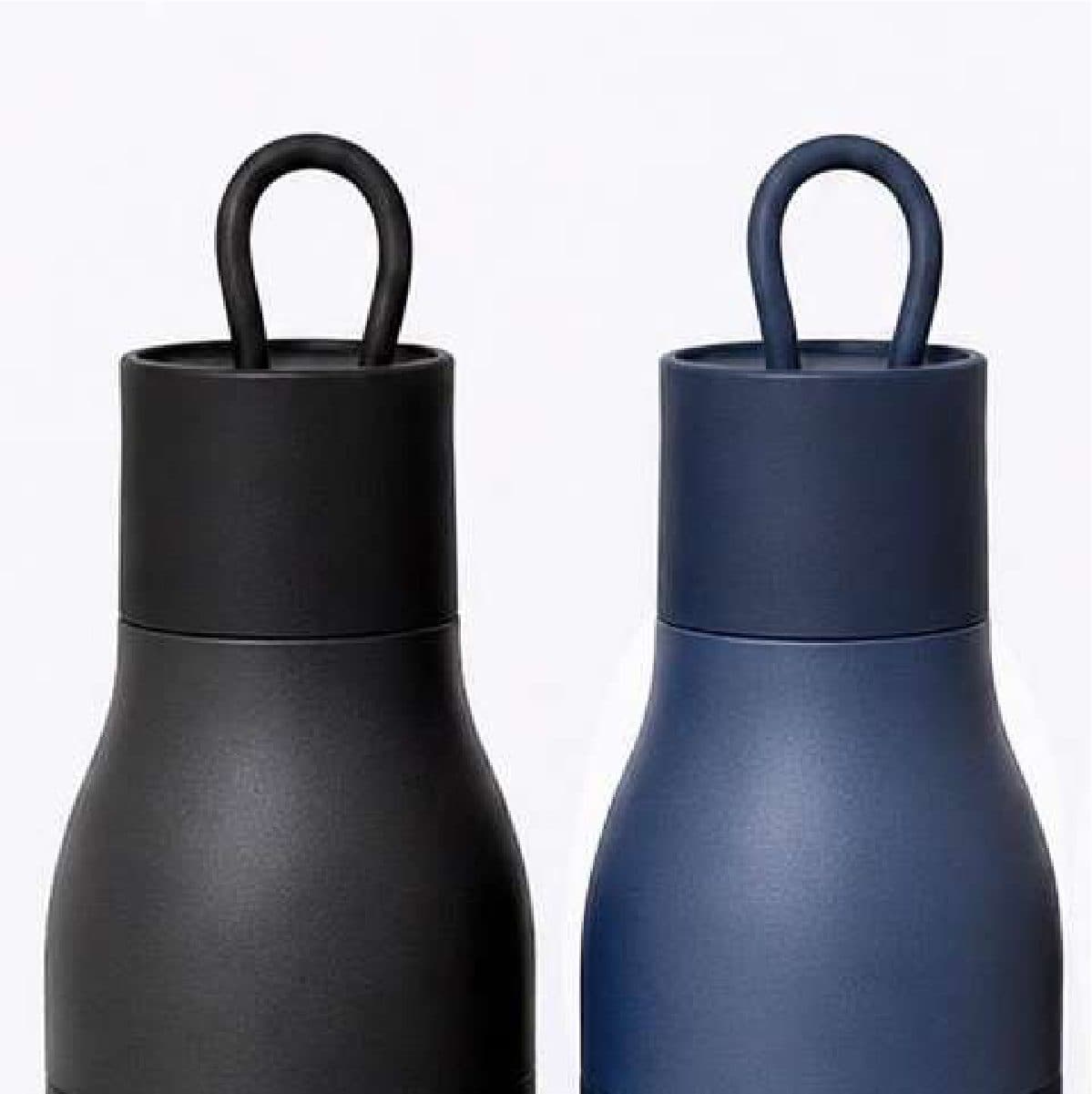 OTG Pro Insulated Bottle